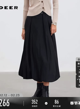 sdeer圣迪奥女装春秋装时尚高腰压褶不规则A字伞裙S253Z1122