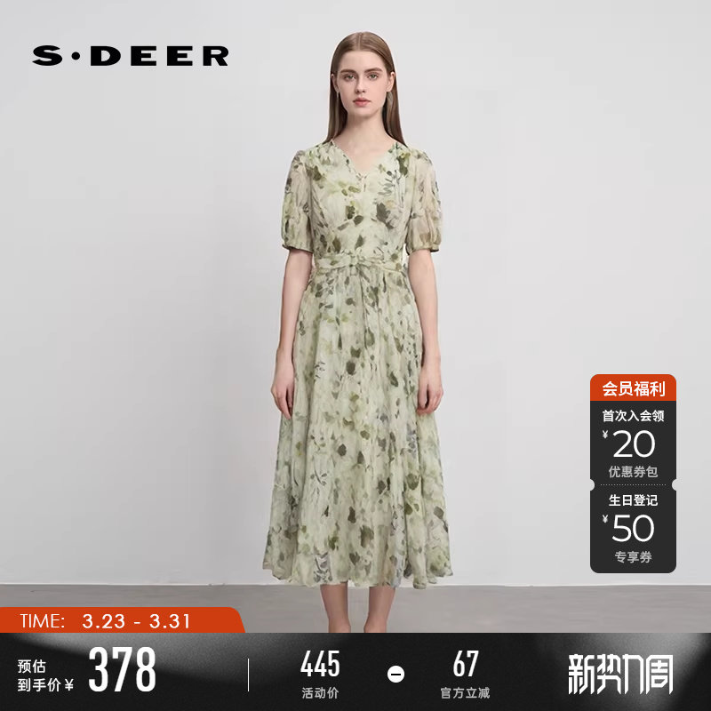 sdeer圣迪奥夏季女装小清新V领印花收腰短袖连衣裙S242Z12U2