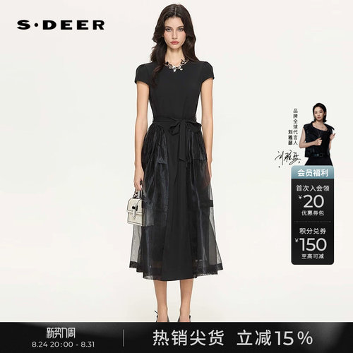 sdeer收腰欧根纱短袖黑色连衣裙