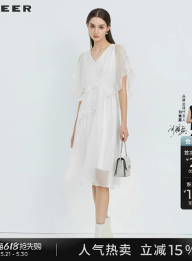 sdeer圣迪奥夏春秋装女装小白裙V领露肩甜美约会连衣裙S223Z12V1