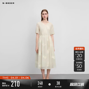 sdeer圣迪奥夏季 文艺V领系带收腰绣花连衣裙S232Z12QN 女装