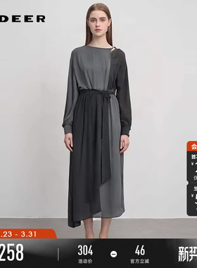 sdeer圣迪奥春装女装圆领露肩撞色拼接垂坠连衣裙S241Z12D5