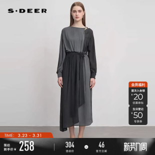 sdeer圣迪奥春装 圆领露肩撞色拼接垂坠连衣裙S241Z12D5 女装