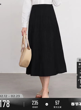 sdeer圣迪奥春秋装女装松紧肌理针织不规则A字半身裙S233Z1114