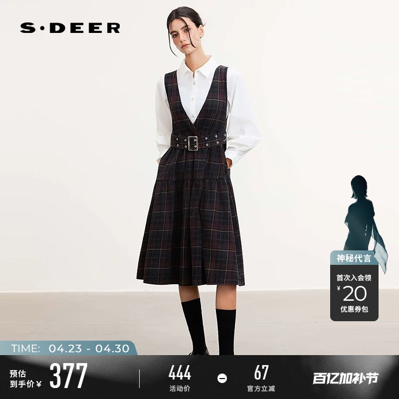 sdeer圣迪奥女装26年新品学院风V领撞色收腰背带连衣裙S261Z1201