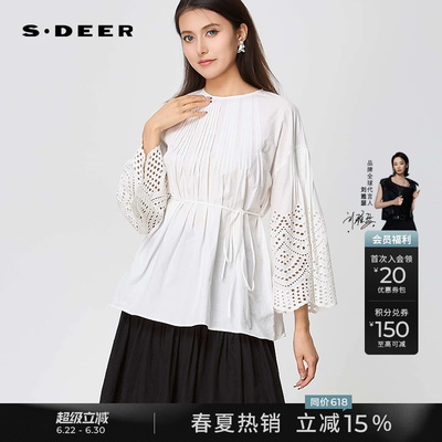 sdeer风琴褶收腰绣花喇叭袖上衣