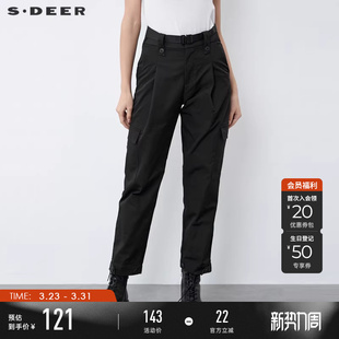黑色长裤 腰带拼接立体口袋工装 S21480834 女装 sdeer圣迪奥冬装