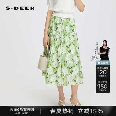 sdeer松紧高腰印花抽褶A字半身裙