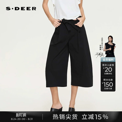 sdeer高腰系带压褶阔腿裤长裤