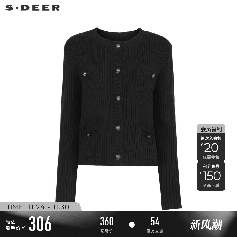 sdeer小香风慵懒圆领开衫针织衫