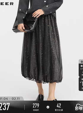 sdeer圣迪奥女装25年秋松紧高腰亮片网纱A字长裙S253Z1108