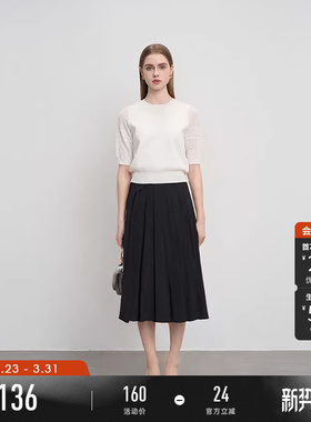 sdeer圣迪奥春秋装女装休闲拼接收腰百褶黑色半身裙长裙S233Z1133