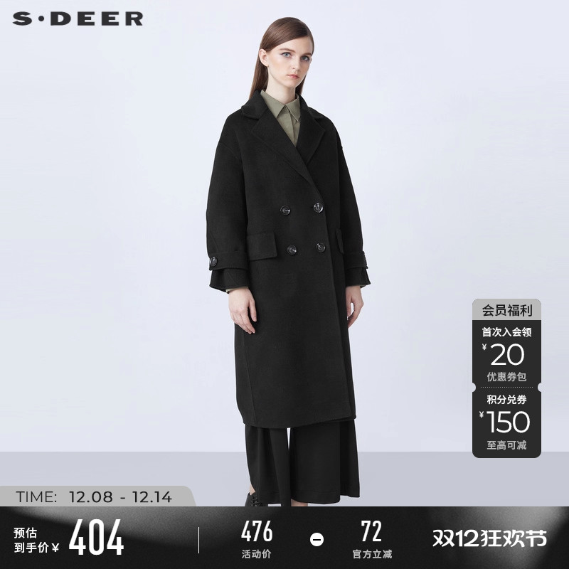 sdeer西装领双排扣格纹毛呢大衣