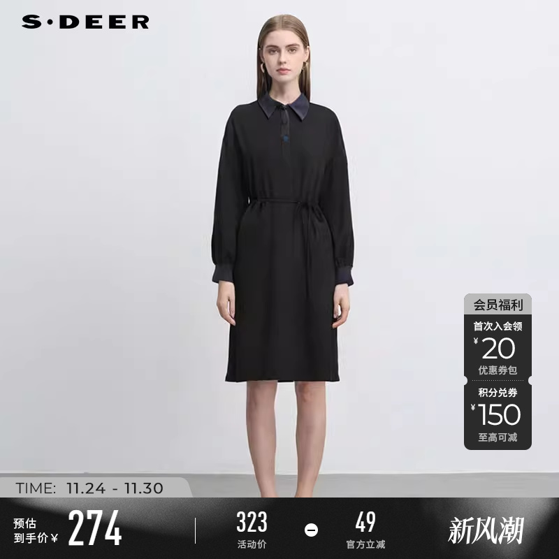 s.deer学院风假两件衬衫连衣裙