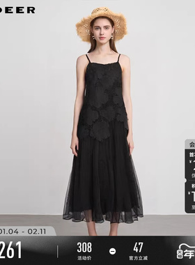 sdeer圣迪奥25年新品女装优雅绣花网纱不规则吊带连衣裙S252Z1218