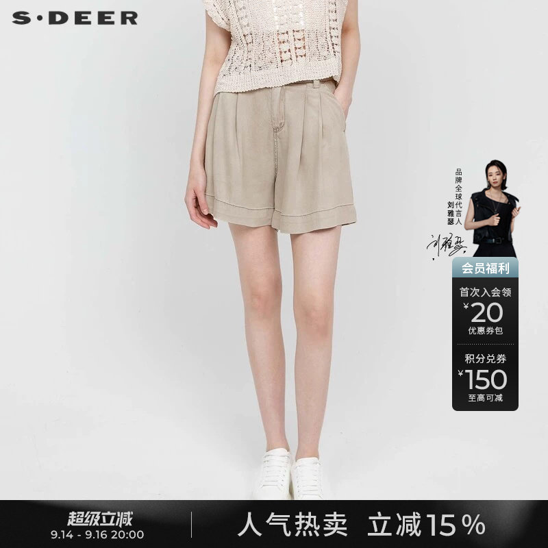 sdeer圣迪奥女装淡人穿搭OL风松紧拼接插袋垂坠A字短裤S24260904