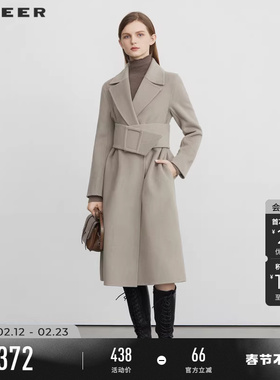 sdeer圣迪奥冬装女西装领收腰长款毛呢大衣S224Z2526