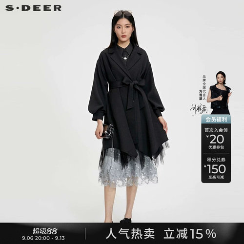 s.deer西装领收腰网纱灯笼袖风衣