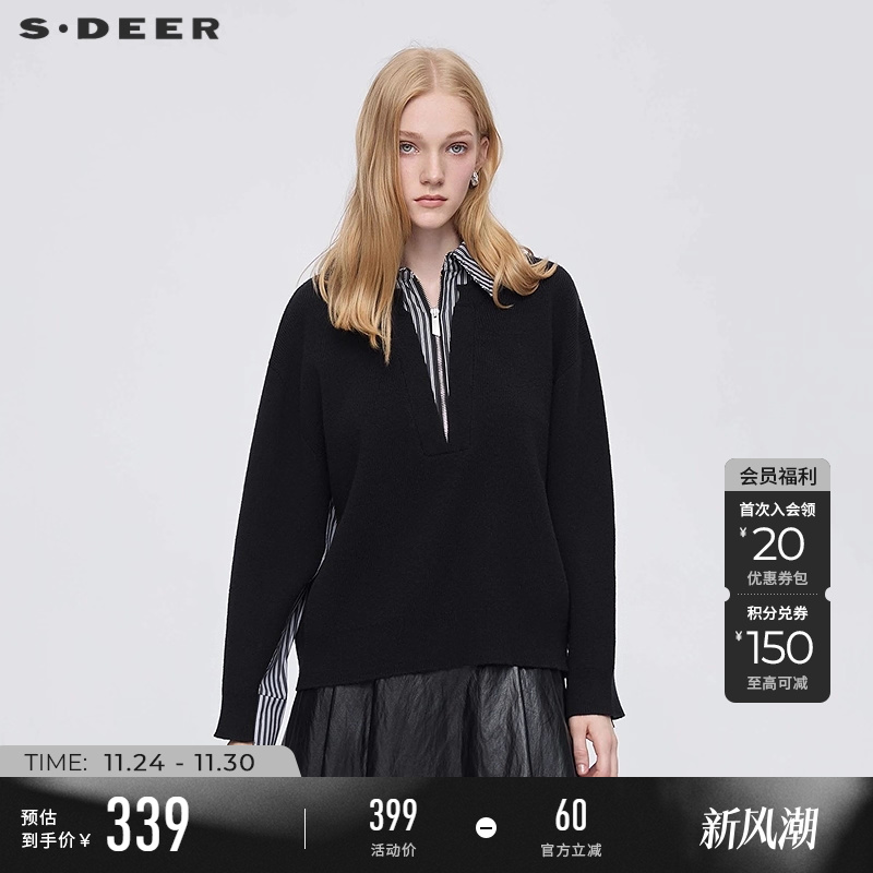 sdeer翻领撞色条纹拼接针织衫