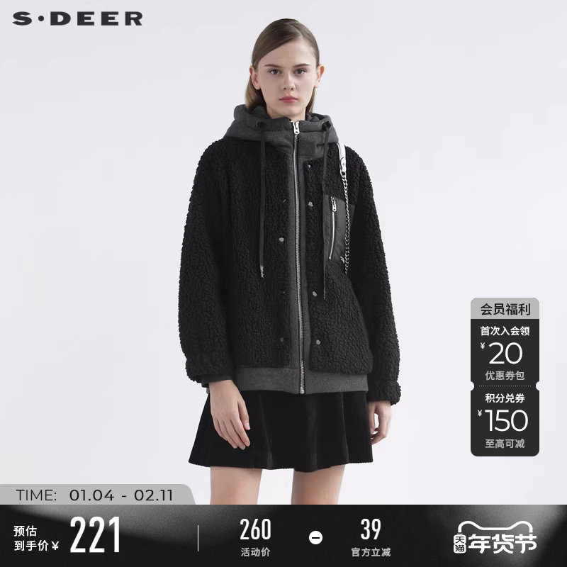 sdeer圣迪奥冬装女装连帽字母织带仿羊羔绒拼接短款外套S21482214,女装/女士精品,短外套,淘宝优惠券,粉丝福利购,淘宝优惠卷