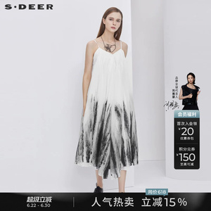 sdeer圣迪奥文艺国风水墨晕染白色性感吊带连衣裙女夏季S21281235