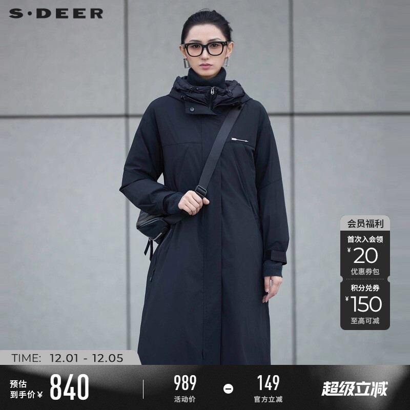 sdeer连帽胸针字母两件套羽绒服