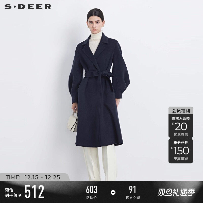 s.deer赫本风泡泡袖修身毛呢大衣