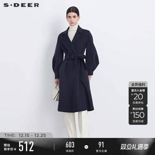 s.deer赫本风泡泡袖修身毛呢大衣