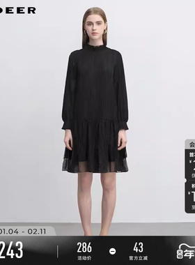sdeer圣迪奥春秋季女装木耳边圆领条纹网纱连衣裙S251Z1203