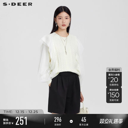 sdeer圣迪奥春秋装女装罗纹圆领钩花灯笼袖针织衫S231Z3518