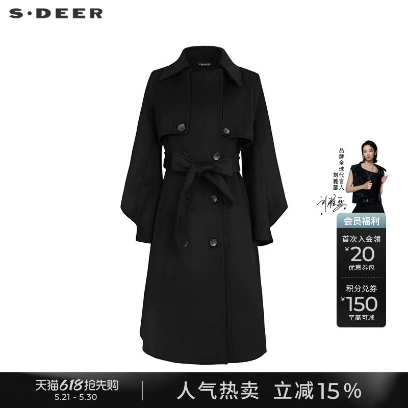 sdeer圣迪奥秋冬装女装翻领双排扣收腰毛呢外套长款大衣S233