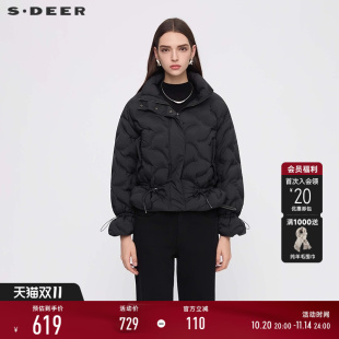 立领插袋收腰宽松羽绒服S254Z3102 个性 sdeer圣迪奥女装 25年新品