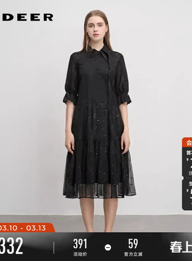 sdeer圣迪奥夏季女装翻领网纱不规则衬衫连衣裙S242Z1269