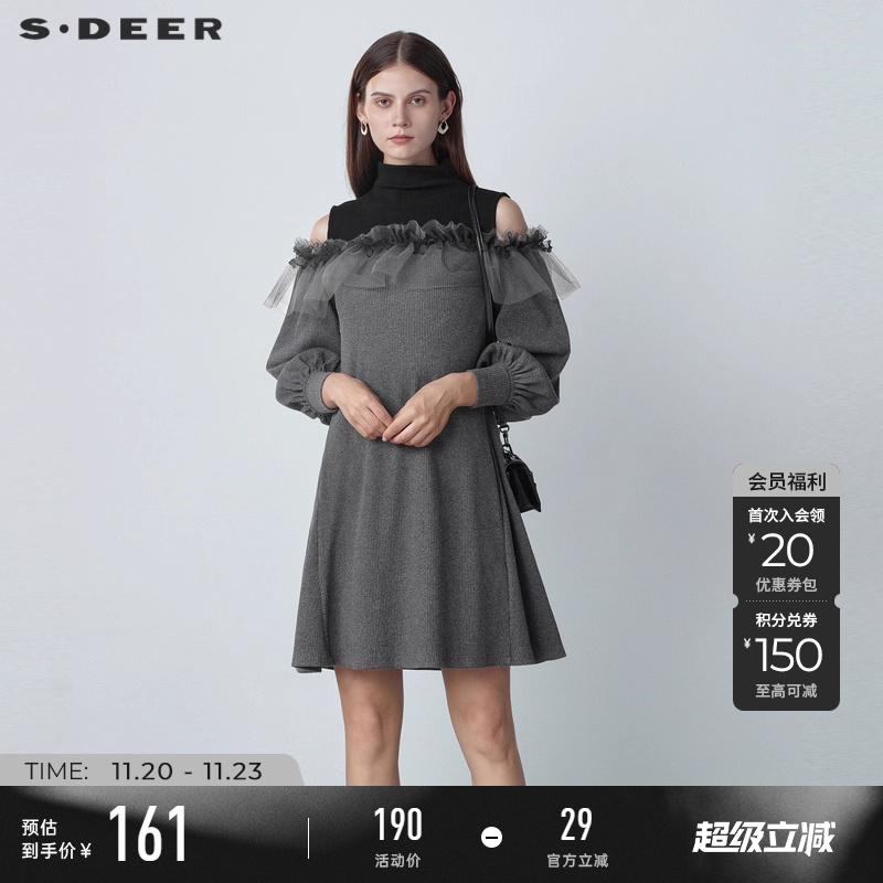 s.deer网纱拼接宽松连衣裙