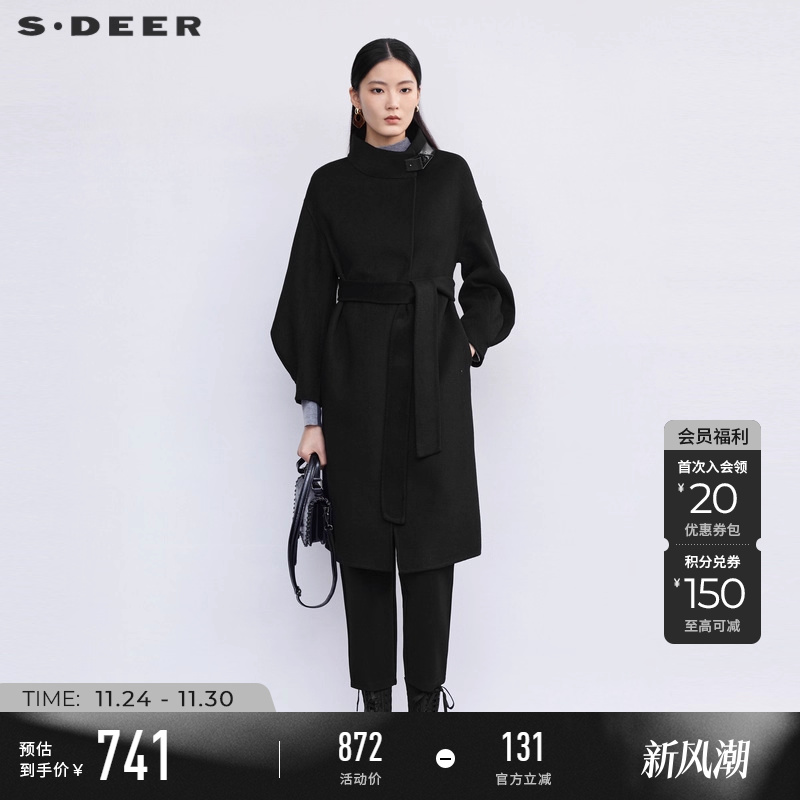 sdeer长款大衣s.deer毛呢