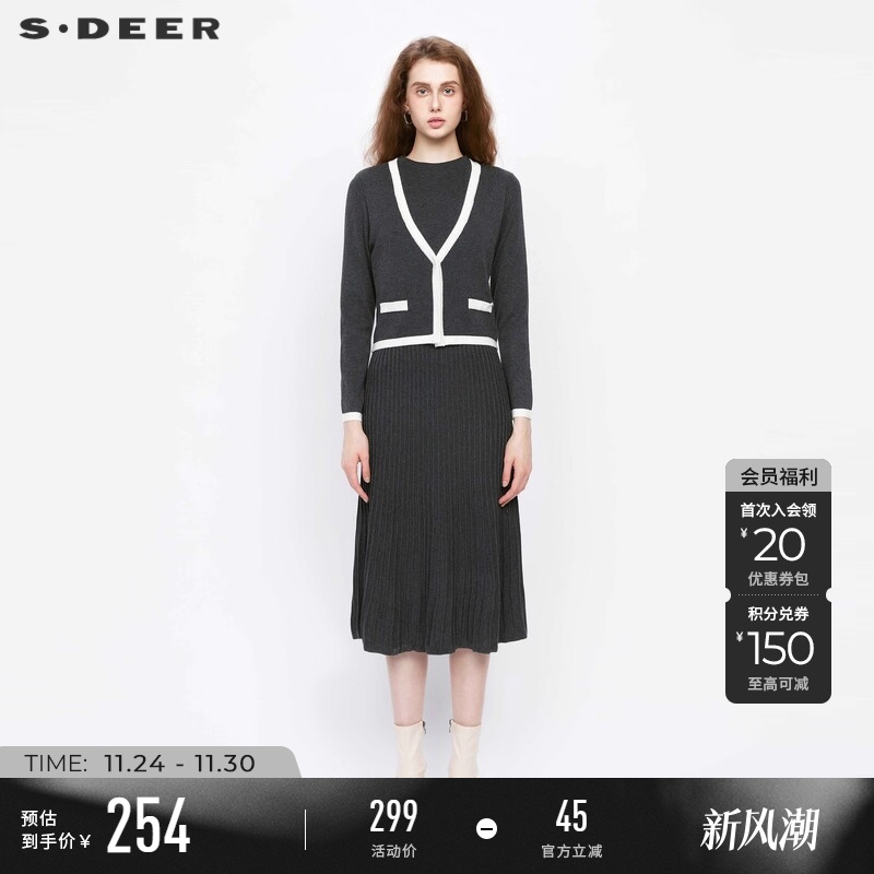 s.deer撞色拼接针织长袖连衣裙