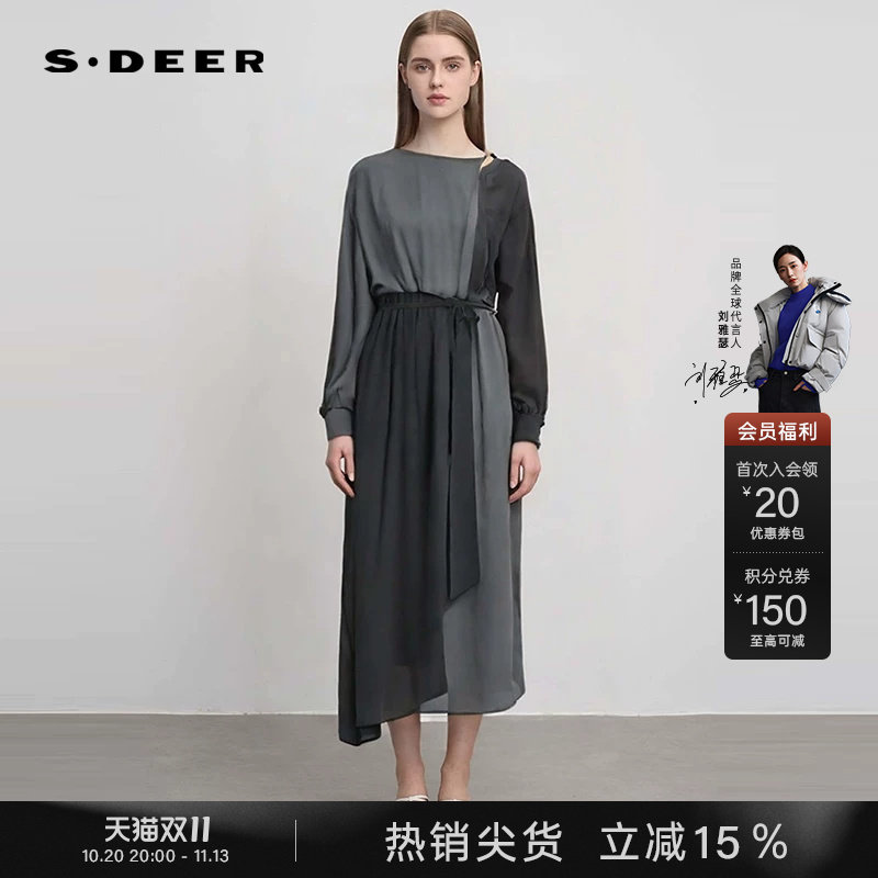 sdeer圣迪奥春秋装女装圆领露肩撞色拼接垂坠连衣裙S241Z12D5