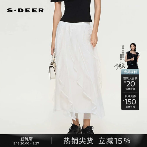 sdeer文艺松紧高腰网纱花边长裙