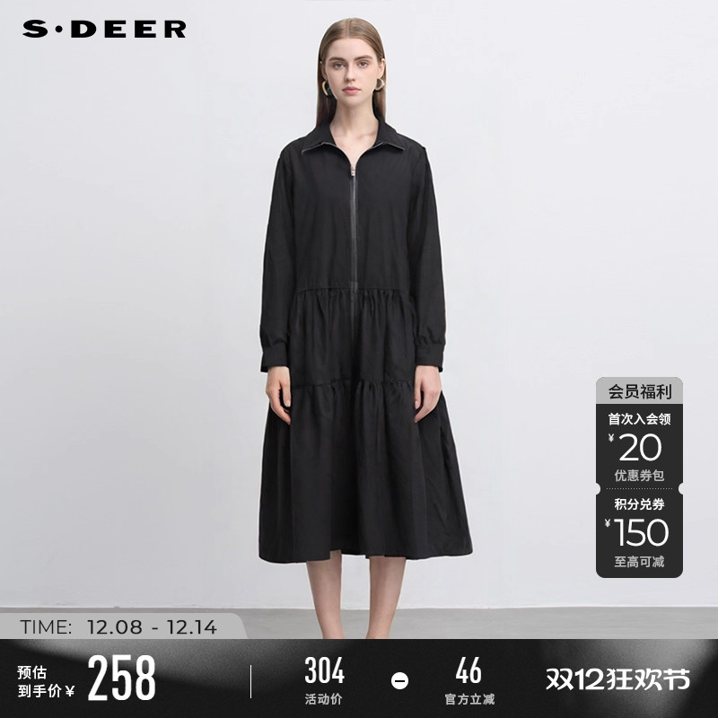 sdeer个性碎褶拼接宽松连衣裙