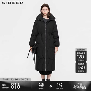 收腰长款 25年新品 sdeer圣迪奥女装 羽绒服S25462402 90%绒