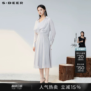 sdeer圣迪奥秋装女装V领衬衫两件套吊带连衣裙S223Z12S8