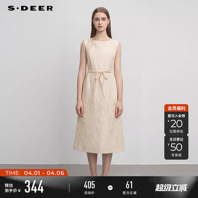 sdeer圆领收腰绣花无袖连衣裙