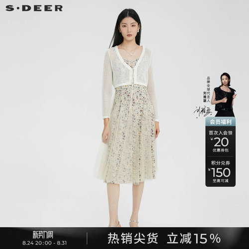 s.deer清新碎花网纱针织连衣裙