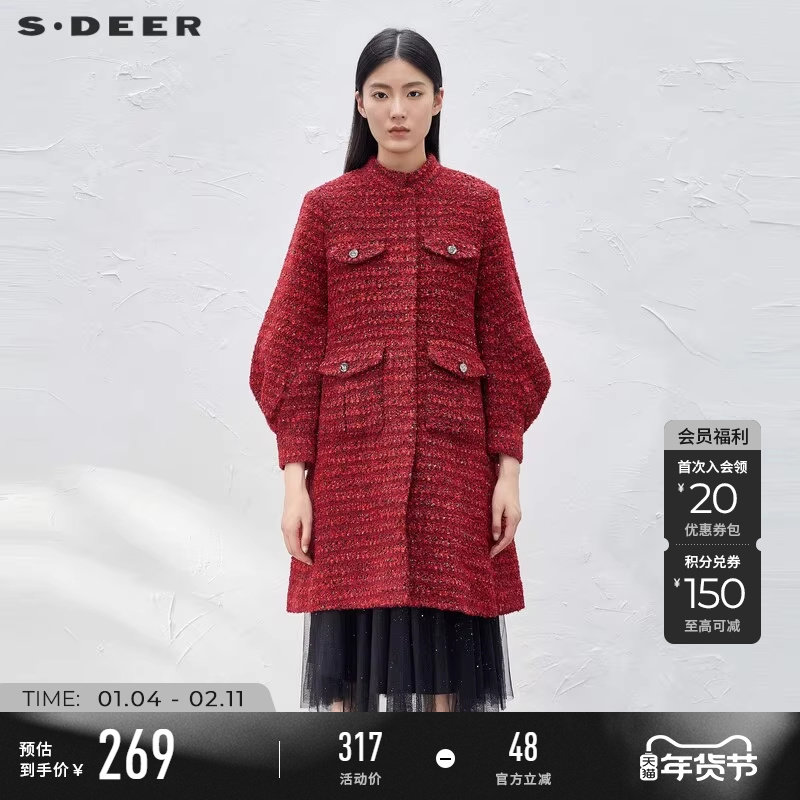 sdeer圣迪奥冬季女装小香风立领泡泡袖长款羽绒服S224Z2428,女装/女士精品,羽绒服,淘宝优惠券,粉丝福利购,淘宝优惠卷