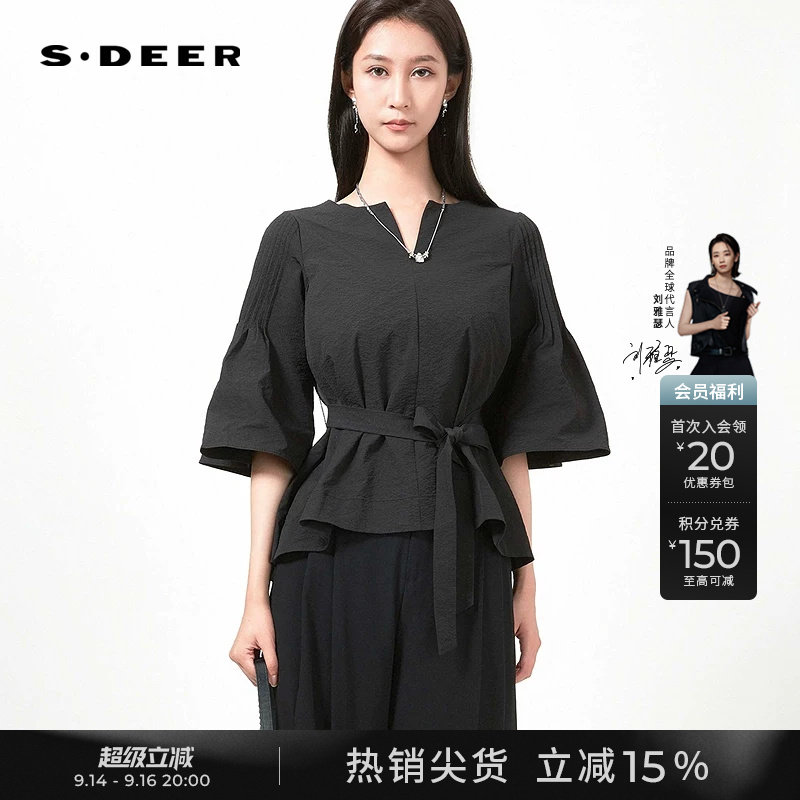 s.deerv领收腰不规则衬衫图片