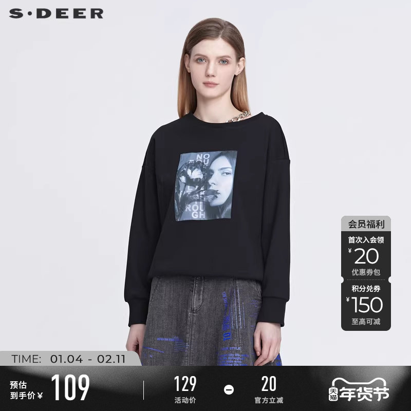 sdeer圣迪奥春装女装罗纹圆领链条撞色人像黑色卫衣S22182211,女装/女士精品,卫衣/绒衫,淘宝优惠券,粉丝福利购,淘宝优惠卷