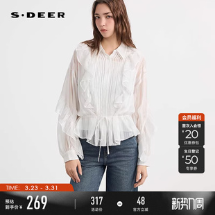 S253Z0555 文艺翻领荷叶边收腰两件套衬衫 sdeer圣迪奥女装 春秋装