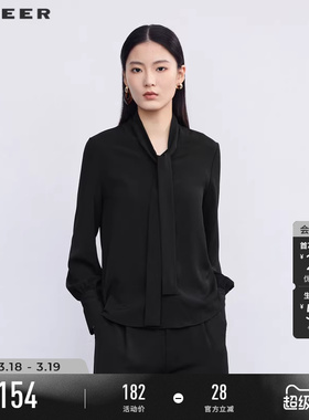 sdeer圣迪奥春秋装女装系带翻领雪纺基本款长袖衬衫S223Z0564