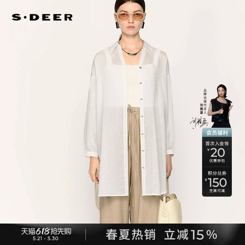 s.deer翻领不规则轻薄长款衬衫
