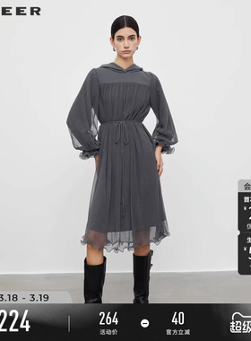 sdeer圣迪奥春秋装女装休闲连帽收腰网纱卫衣连衣裙S233D1201
